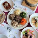 맛정원 이미지