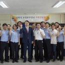 목포교도소 이미지