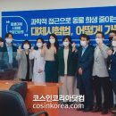 (주)범솔루션