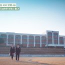 아현슈퍼 이미지