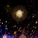 (주)소리아이 | 치앙마이 트립 바이브 ON #3 러이끄라통/이펭축제 CAD