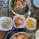 대하민박 이미지