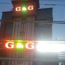 진주컴퓨터세탁 이미지