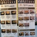 자몽호스텔 이미지