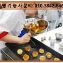 서울컴퓨터세탁 이미지