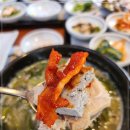 마실추어탕 이미지