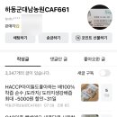 대남농원 이미지