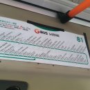 수원-1766 이미지