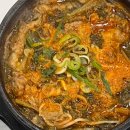 미니스톱 봉산동 (여수봉산점) | 여수 봉산동 맛집, 24시간 운영하는 ‘내조국국밥 봉산점’