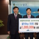 로덴치과의원(경성대,부경대점) 이미지