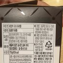 뚜레쥬르 카페선릉역점