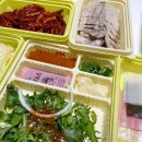 원할머니보쌈부천옥길점 이미지