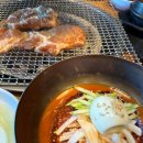 고기마을 숯불구이 이미지