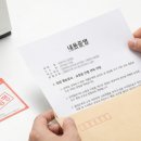 엠브이피파트너스 행정법률사무소 이미지