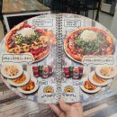 중앙대로286번길 | 부산역 맛집 데이트 장소 추천 화덕피자 맛집 임실화덕핏제리아