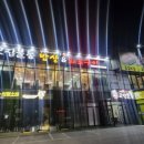 내서읍363 이미지