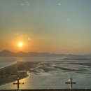 샬롬장식 | [부산/사하] 샬롬 : 편안한 식탁 (다대포 레스토랑, 주차, 운영시간, 오션뷰 레스토랑 솔직후기)