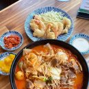 마장로324번길 이미지