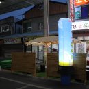 중앙곰장어 이미지