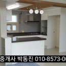 서호동-49 이미지