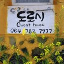 가끔은게스트하우스 이미지