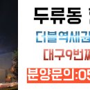 한성메디칼약국 이미지