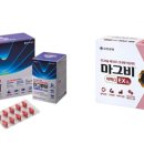 돌바이오