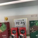 라라샵 고촌점