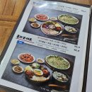 덕수궁 애 | 덕수궁 돌담길 맛집, 무교동낙지 애 보쌈