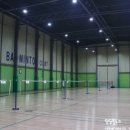 일신배드민턴장 이미지