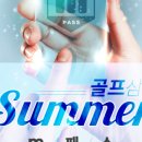 삼성골프클럽 이미지