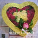 수원꽃집-삼성생명으로 배송된 장미하트상자(수원꽃배달.영통구꽃배달) 이미지