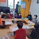 읍내리마을회관 이미지