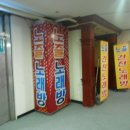 중앙동102 이미지