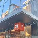 가나빌딩 | [강남] 던킨 발렌타인데이 신메뉴 저당 도넛 | 로우슈거 가나슈크림 도넛 | 던킨 원더스 강남 구매 후기
