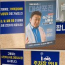 조승열내과의원 이미지