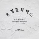 대남해운