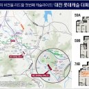 대전은어송초교 네이버블로그