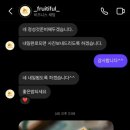 프루티풀 이미지