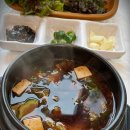 강릉불고기삼척점 이미지