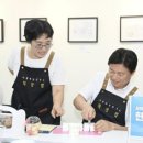 만나 이미지