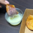 안경중심 신림난곡점 | 시그니처커피 신림 난곡 가성비 상하이 버터떡 맛집 두쫀쿠까지 내돈내산 솔직 리뷰