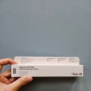 늘편안약국 | 약국PDRN으로 피부리셋 약사추천크림 닥터 리쥬올 어드밴스드 PDRN 리쥬비네이팅 크림 리뉴얼 후기