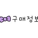 다솜생태체험관 이미지