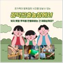 두배농장 이미지