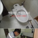 더트리폴리앙 이미지