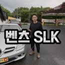 열림카정비 이미지