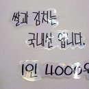 양푼이식당 이미지