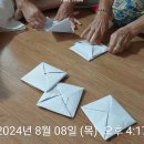 늘봄경로당 이미지