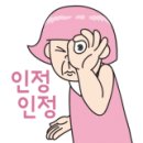 스케디오디자인 이미지